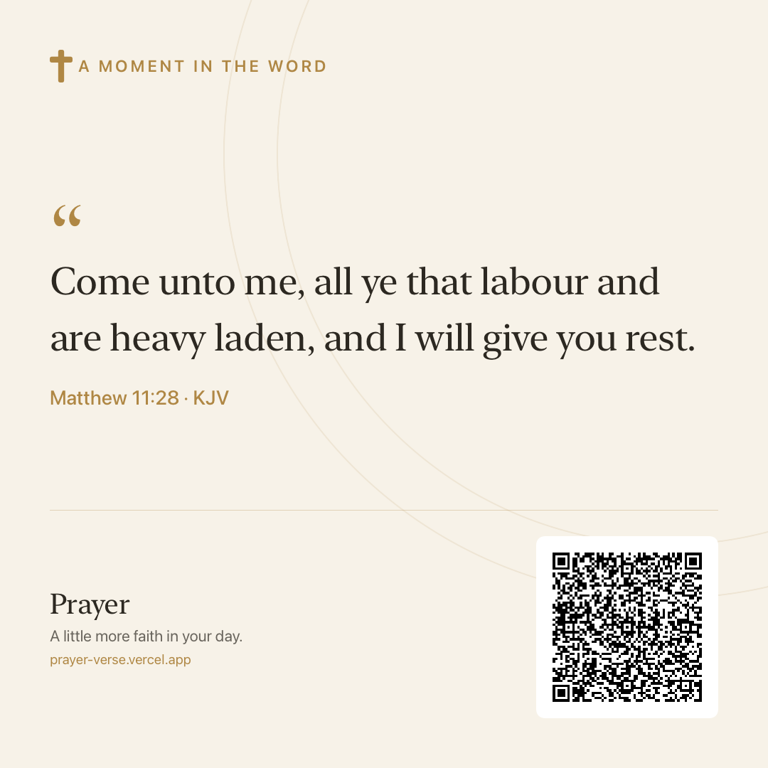 Matthew 11:28, KJV, on a warm paper background